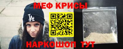 соль ск Ефремов