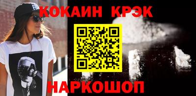 мяу мяу мука Дмитров