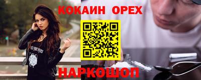 мяу мяу мука Дмитров
