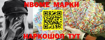 мяу мяу мука Дмитров