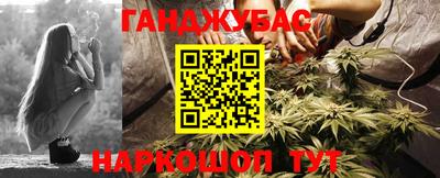 MESCALINE Добрянка