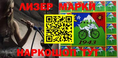 мяу мяу мука Дмитров