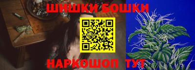 MESCALINE Добрянка