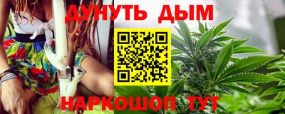 прущий лед Железногорск
