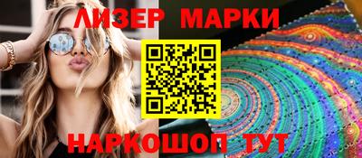соль ск Ефремов