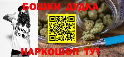 MESCALINE Добрянка