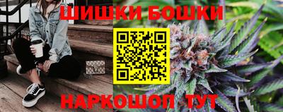 стаф Железноводск