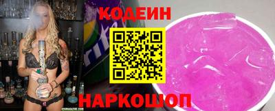 каннабис Долгопрудный