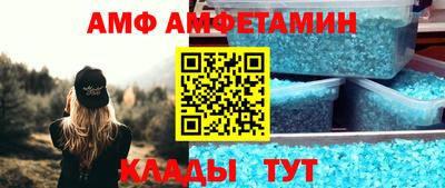 мяу мяу мука Дмитров