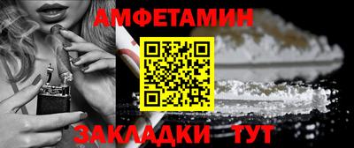 каннабис Долгопрудный