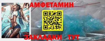 каннабис Долгопрудный