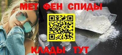 мяу мяу мука Дмитров