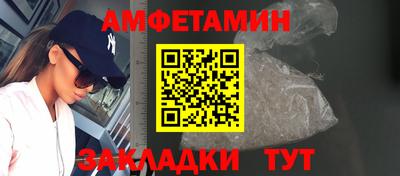 MESCALINE Добрянка