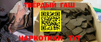 мяу мяу мука Дмитров