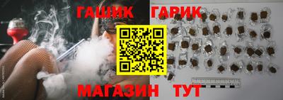 мяу мяу мука Дмитров