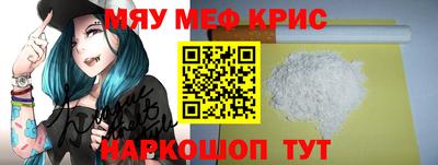 каннабис Долгопрудный