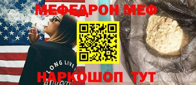 соль ск Ефремов